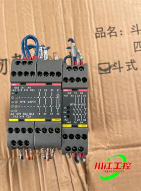 议价ABB安全继电器 RT6 BT50