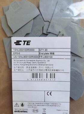 议价AB/TE接线端子附B件 端 EP5-6 1SN9001REP5-600000L0