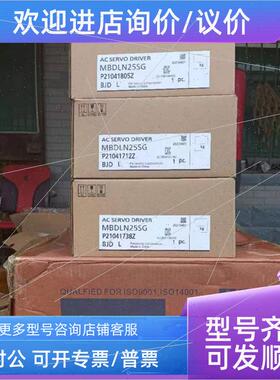 议价伺服电机驱动器A6系列MHMF012L1U2M额定功率100W额定电压200V