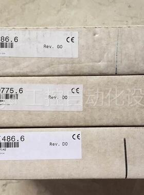 议价DI486/3DI486.6 7CX408.50-1/7CX404.50-1/4EX101.01