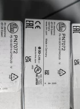 议价传器PN7072议