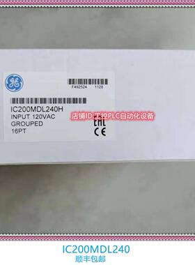 议价GE-FANUC IC200MDL140 PLC模块