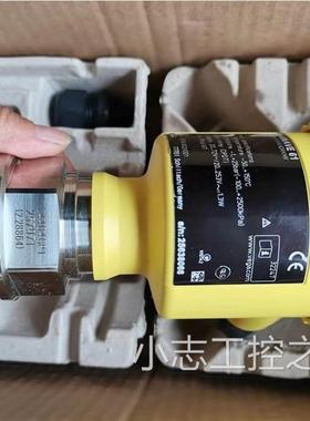 议价VEGA威格 25638066 WE61.XAGDRANX 限位检测开关 VEGAWAVE61