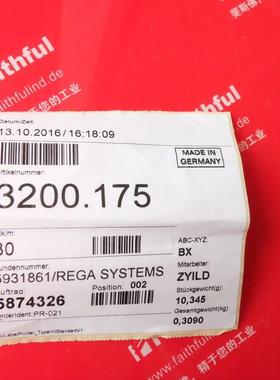 议价Rega Systems 3200.175 德黑色塑料片