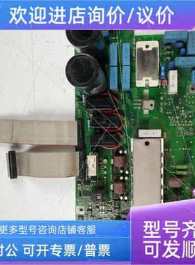 议价A114VLT5000系列 175Z1769 CT12 电源驱动 175Z2586 模块 实