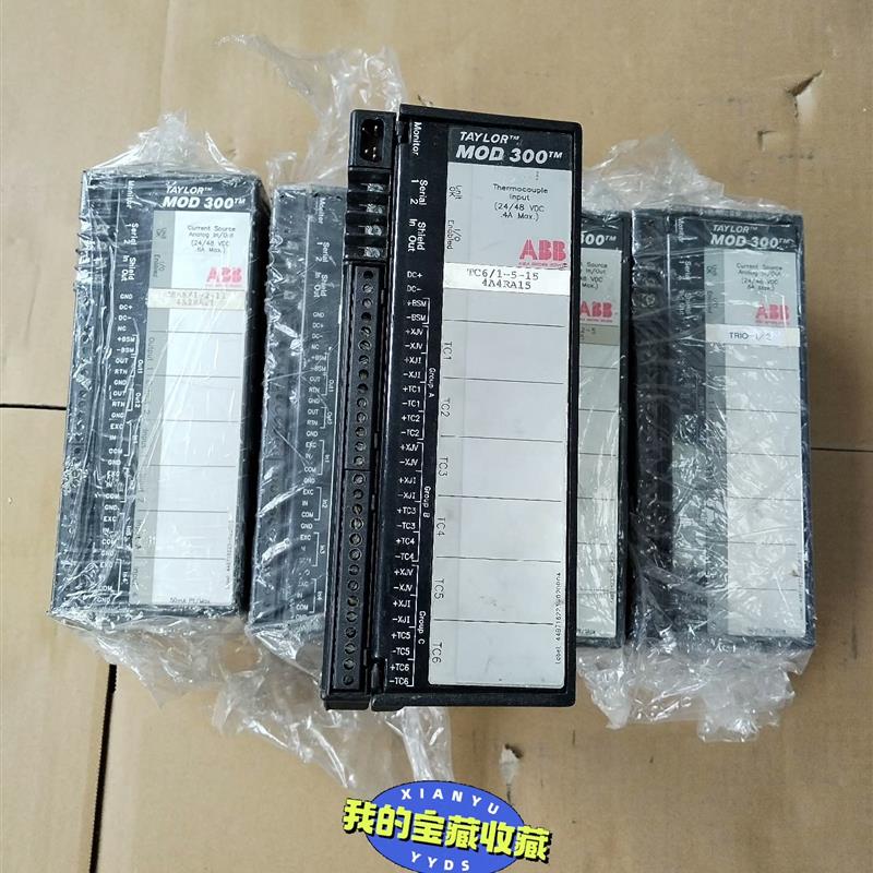 议价ABB变频器卡件6231BP10830C-B