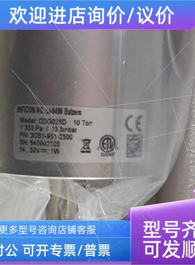 议价英福康CDG025D 10 Torr DN16ISO-KF 真空计 3CB1-951-2300