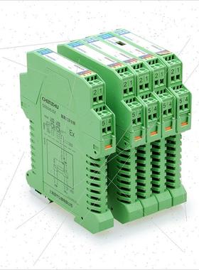 议价上海隔离式安全栅GS5031-EX  一进一 模拟量输入、输 议