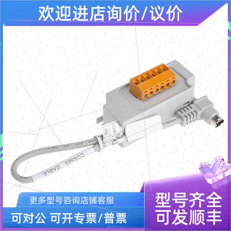 议价伺服系列 1336-FAN-SP1A 1336-FAN-SP2A AB罗克韦尔