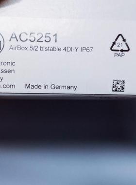 议价IFMAC5251 AC5293议