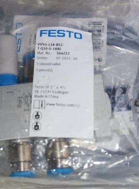 议价VVUVG-L18-B52-T-Q10-U-1K8L码：