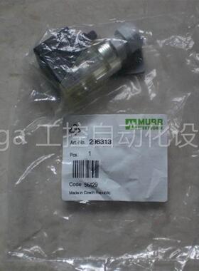 议价24VAC/DC 296313 穆尔  电磁阀插头