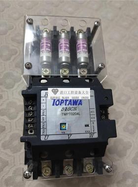 议价TOPTAWATMPT0204L固态继电器4-20mA输入20A380V--