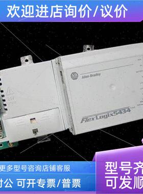 议价 AB 1794-TBKD 1794-TBN 1794-TBNF罗克韦尔   模块