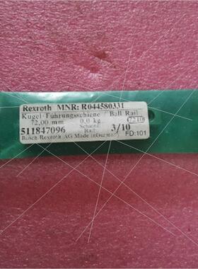 议价力士乐 MNR:R044580331 511847096