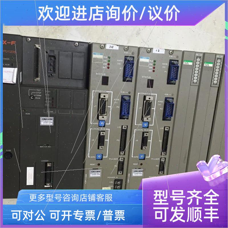 议价FTL010H-A10 FPU120S-A10 FTB32R FPC220P FPC420P FUJI富士P