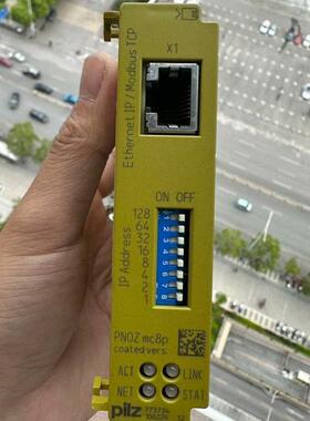 议价PNOZ mc8p 773734 1片 皮尔兹安全继电器