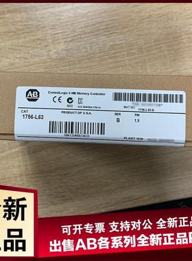 议价1756-L63S Rwell AB PLC 1756L63S