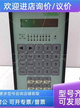 议价WESTFALIA PLC 100/3 D