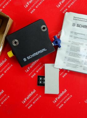 议价Schmersal 103001450 施迈赛安全开关 AZM300Z-ST-1P2P-A