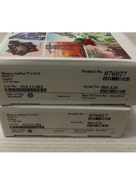 议价戴安01726006阳离子保护柱4X50MM赛默飞 076027 保护柱CG19