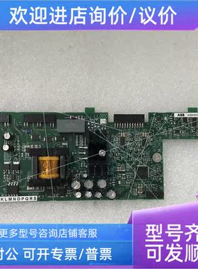 议价ABB模块DS200DCFBG1B 模块 卡件 控制器 PLC