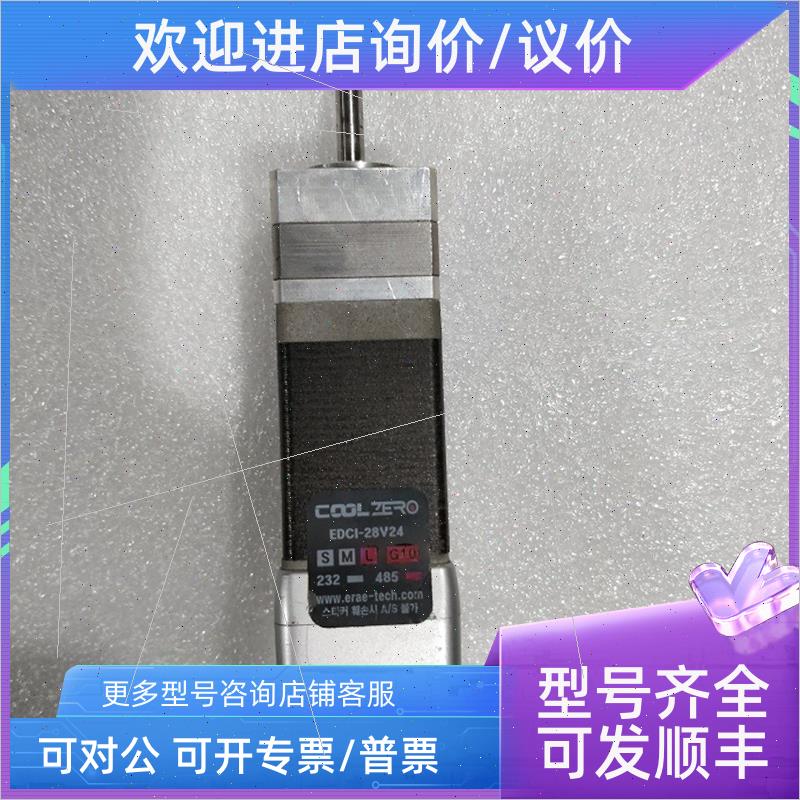 议价A100ERAE-TECH EDCI-28V24 机两相步进马达