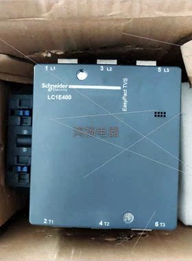 议价施耐德 LC1E400 110V 220V 380V