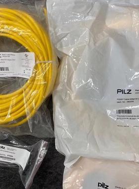 议价安全继电器皮尔兹540333