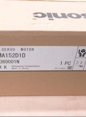 议价伺服电机MSMA152D1D/D1C1.5KW