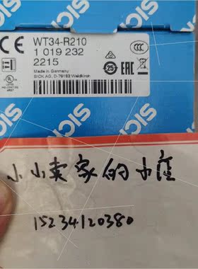 议价德国sickWT34-R210 1019232