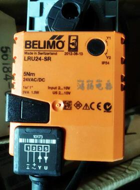 议价BELKMO R22SAC+LRU24-SR