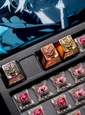 原创三色金属神龙复古个性国风乘龙键帽机械键盘十字轴通用按键