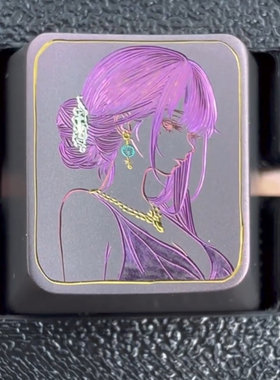 icek制造现货钛合金阳极线条手工上色彩钛键帽