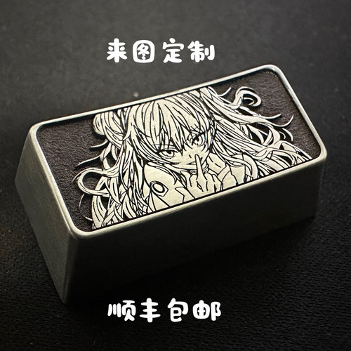 金属键帽来图定制钛合金滴胶纯铜纯银手工雕刻镶嵌钻石3D键帽定制