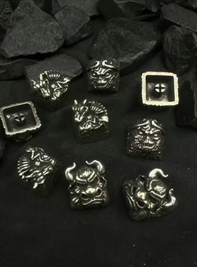 纯铜黑神话悟空牛魔王骷髅龙键帽机械键盘个性键帽金属十字轴通用