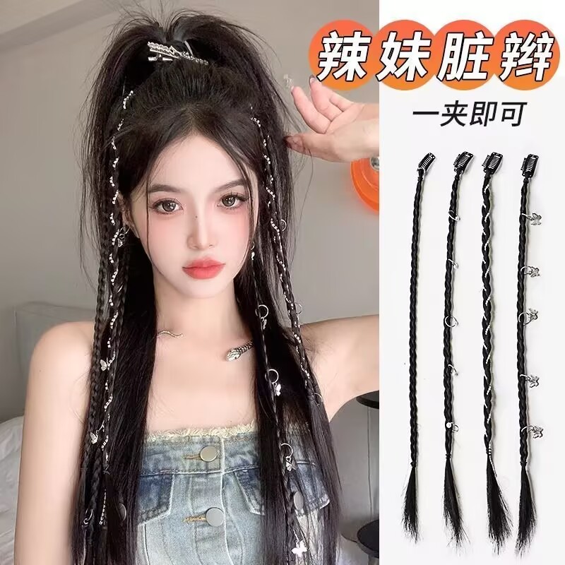 假发辫子女辣妹马尾麻花长辫编发饰网红小辫子环扣脏辫拳击辫假发