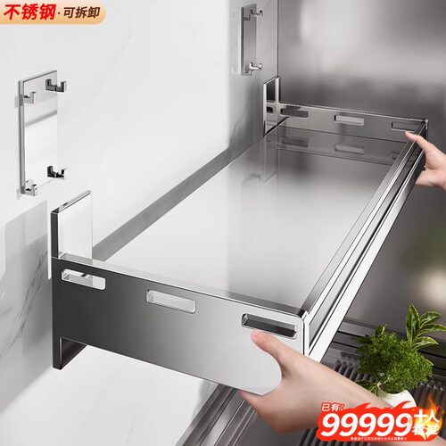 卫生间脸盆免打孔厕所收纳架