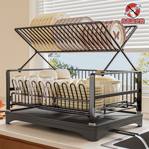 交叉式碗碟收纳架沥水筷笼碗架