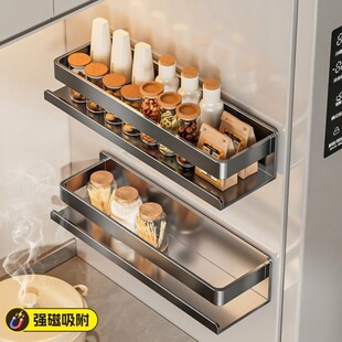 磁吸冰箱置物架壁挂侧收纳架子厨房放调味料保鲜膜纸巾卷纸免打孔