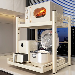 可调节抽拉式微波炉置物架厨房电饭煲烤箱空气炸锅台面电器收纳架