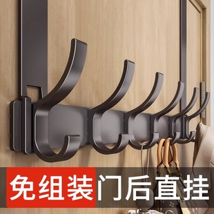 太空铝门后挂钩挂衣钩免打孔门上衣服挂架入户门背式收纳置物架子