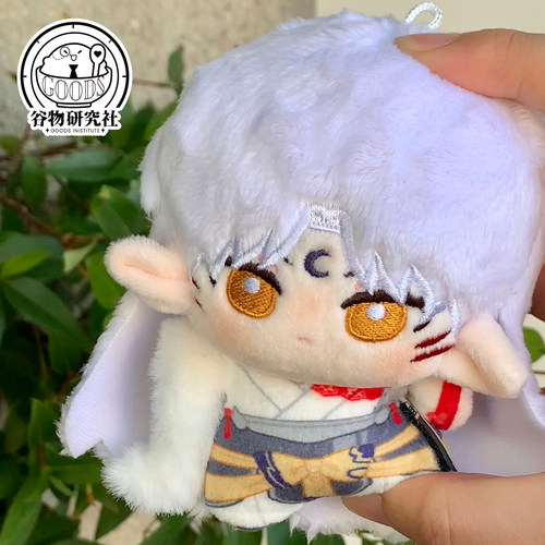 谷物研究社x寿司欢茄酱 犬夜叉同人娃系列犬犬汪杀殿戈薇桔梗努努