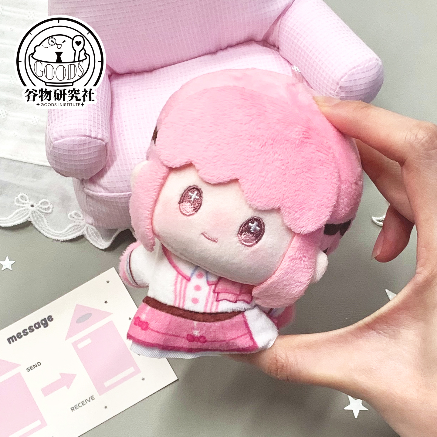 谷物研究社｜预售 暖暖同人属性10cm棉花娃娃周边玩偶印花努努体