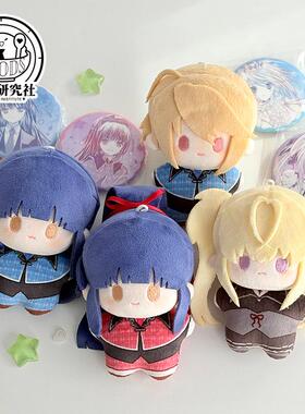 谷物研究社 守护甜心第二弹同人娃系列10cm努努体包邮有挂绳口