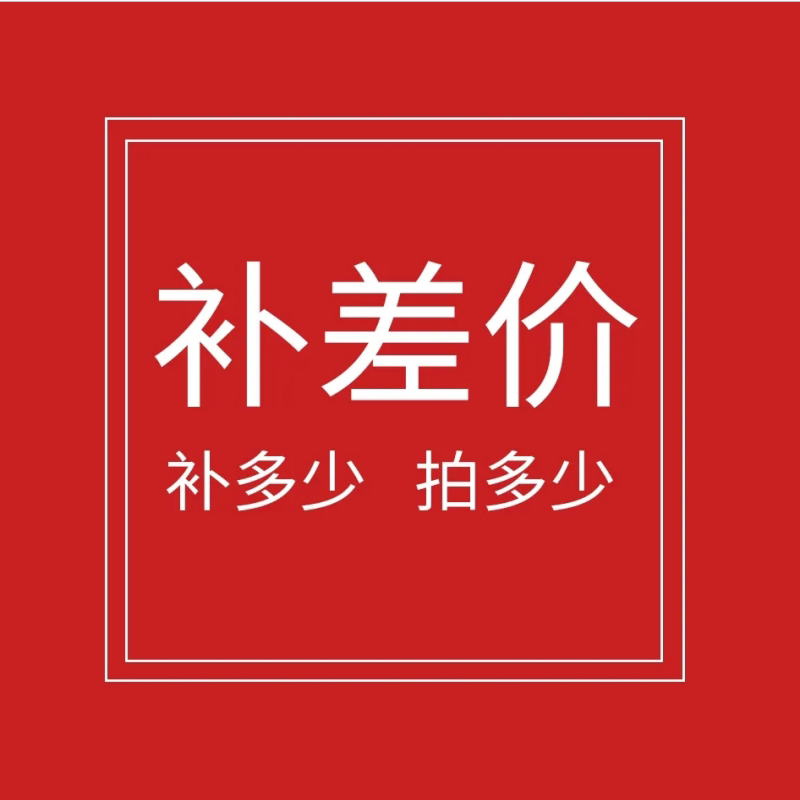 家庭/个人清洁工具