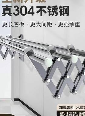 洗手间晾衣架户外不锈钢