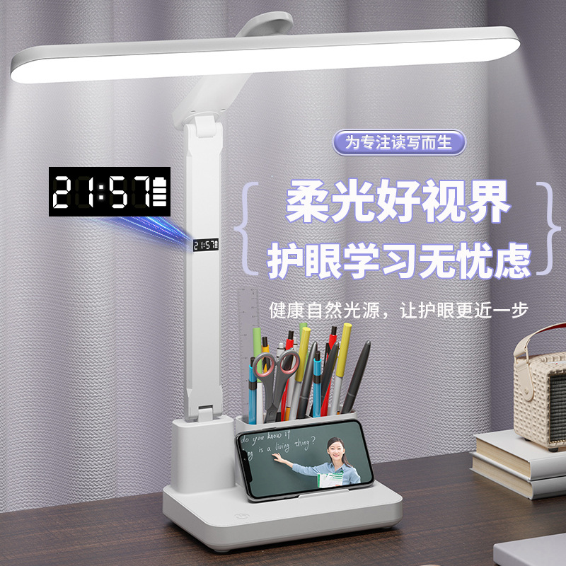 日本led折叠台灯学生学习专用护眼床头灯宿舍阅读灯卧室氛围小夜