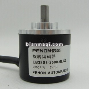 3PG2 EB38S6A全新EB38S6 1000 300 器EB38S6 2500 6LG2旋轉(zhuǎn)編碼