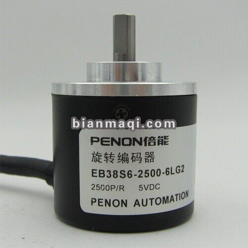 EB38S6A全新EB38S6-2500-6LG2旋转编码器EB38S6-300-3PG2-1000